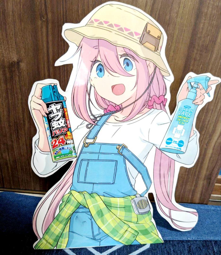 ゆるキャン非売品パネル＆テープ