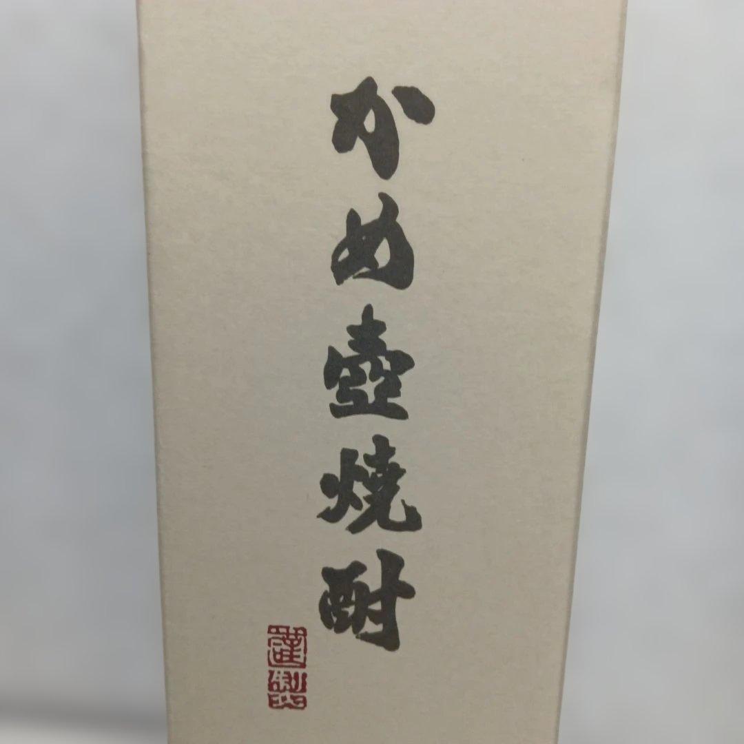焼酎 michi31