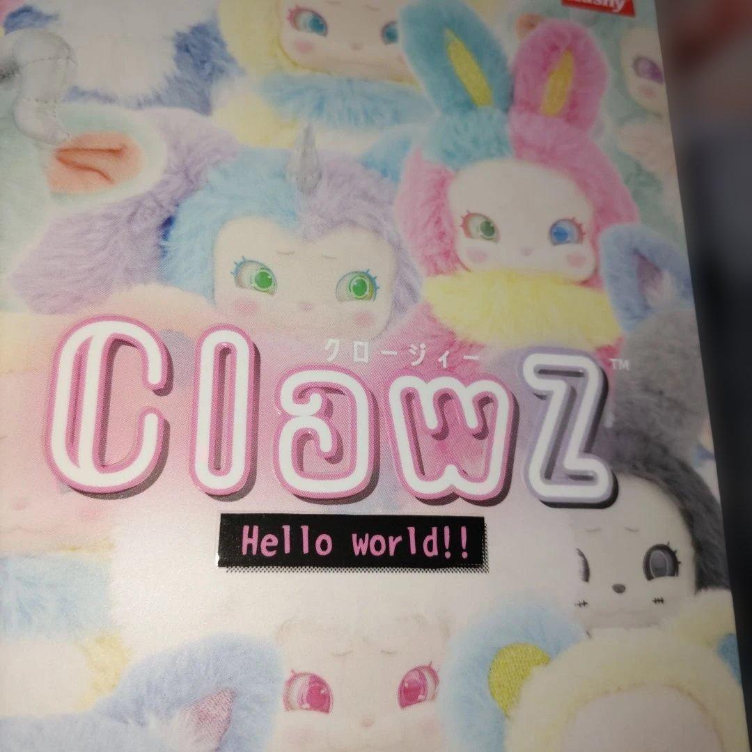 クロージィー
