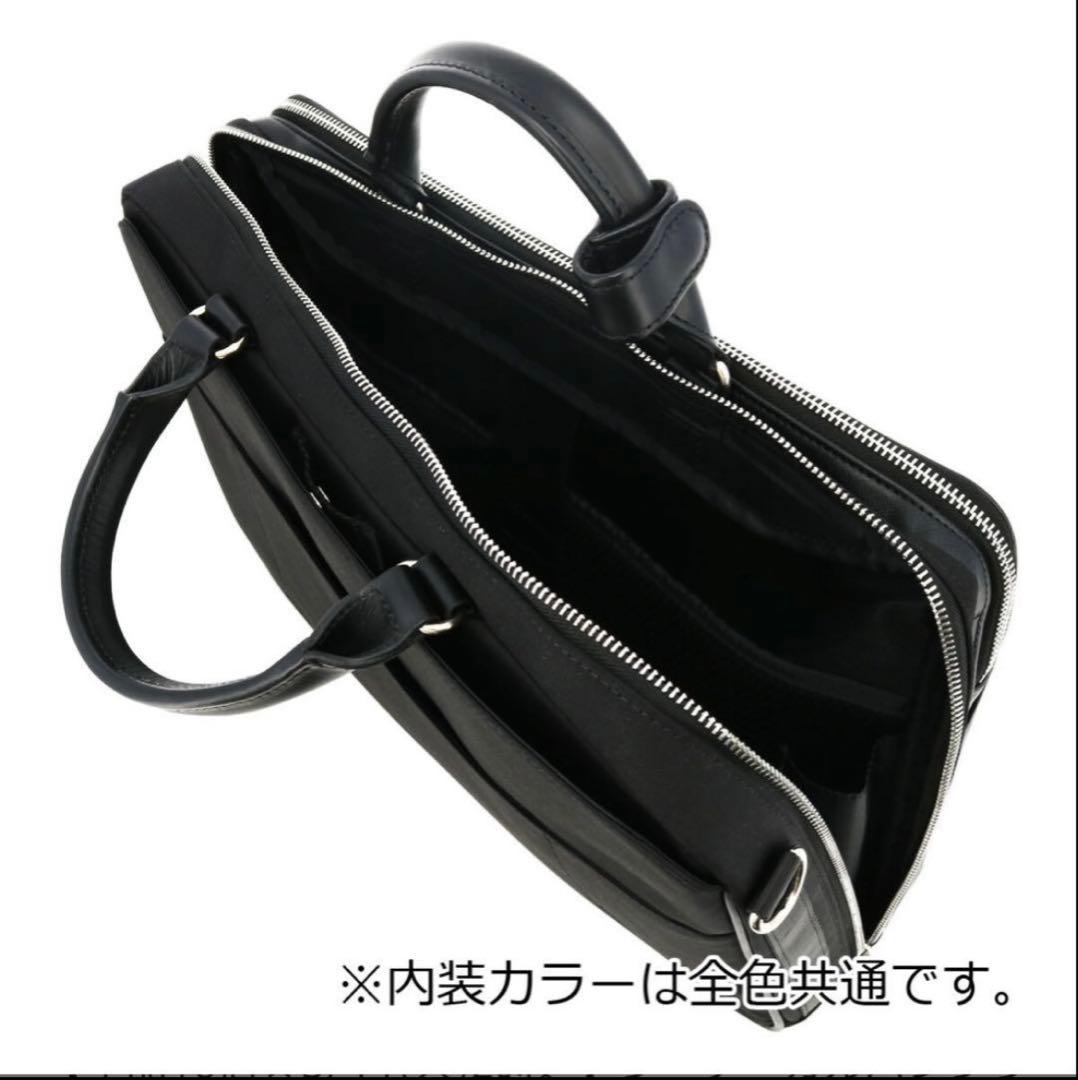 CK   A4サイズ ビジネスバッグ