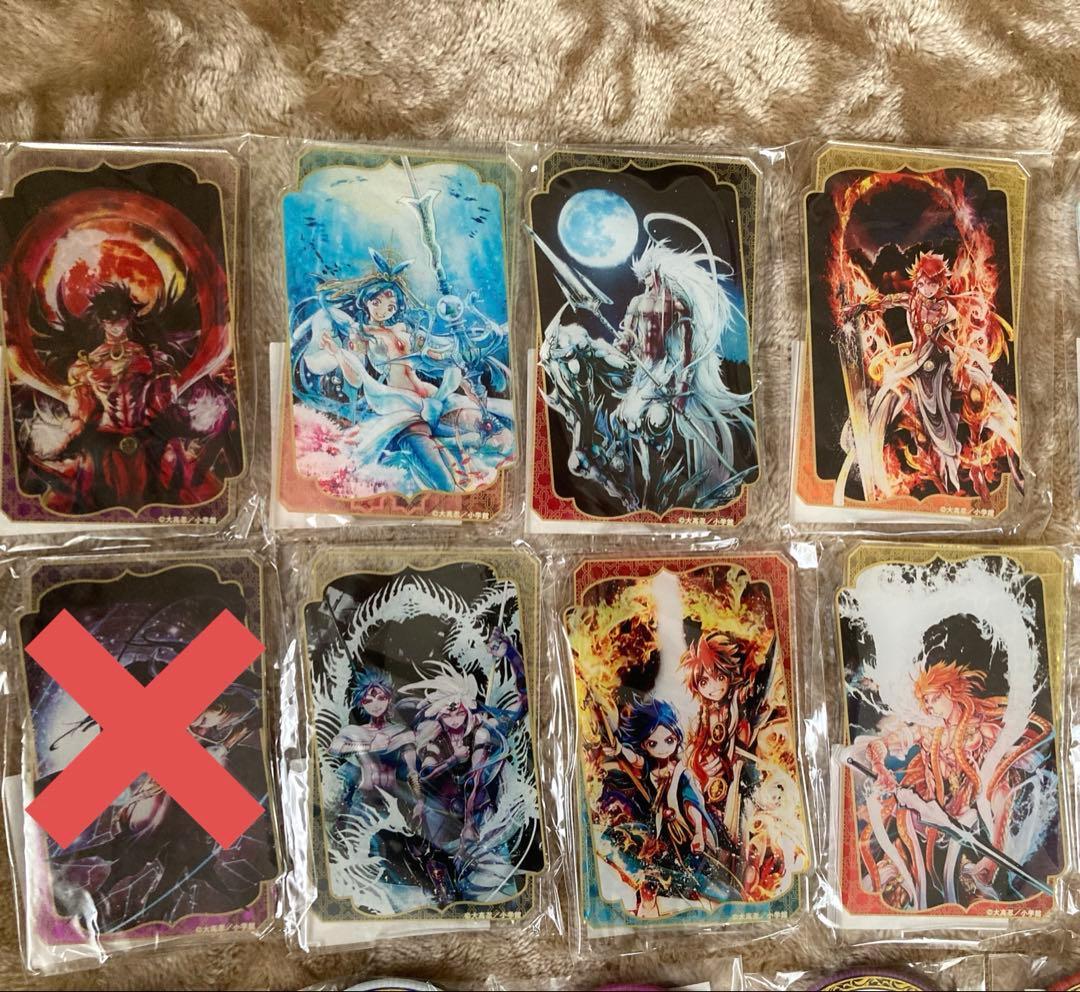 マギ　くじ引き堂　50点＋特典3点　A〜D賞　ほぼコンプリートセット