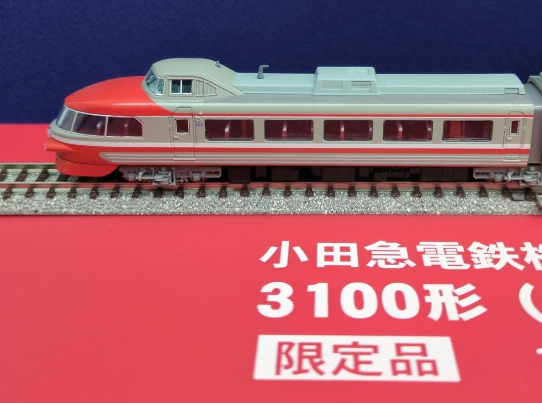 鉄道模型 小田急ロマンスカー 3100形 NSE 限定品！！