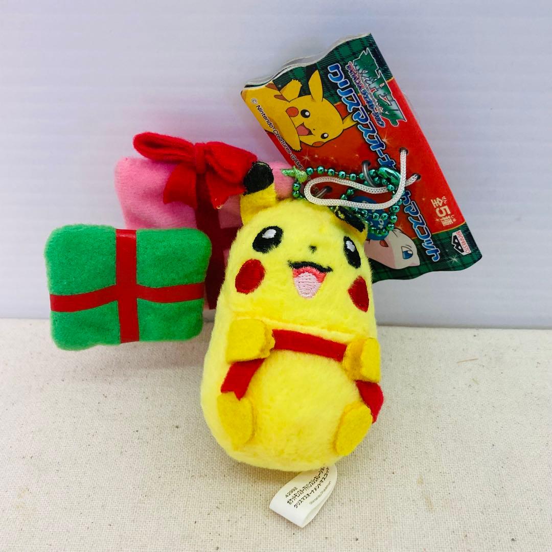 【５点セット★タグ付きあり】ポケモン　ピカチュウ　マスコット　キーホルダー