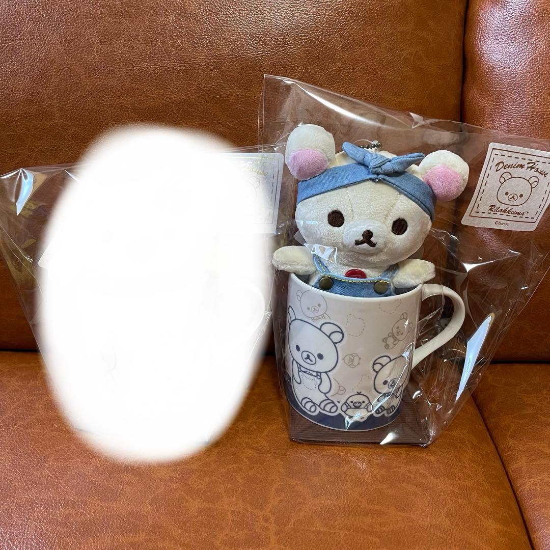 【デニムハウス倉敷限定】ぶらさげぬいぐるみ コリラックマ➕リラックママグカップ