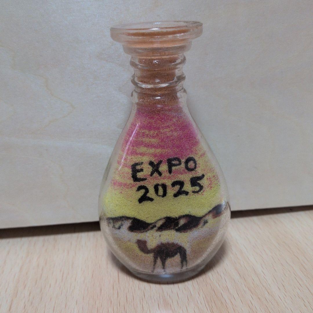 EXPO 2025万博 ヨルダンサンドアート