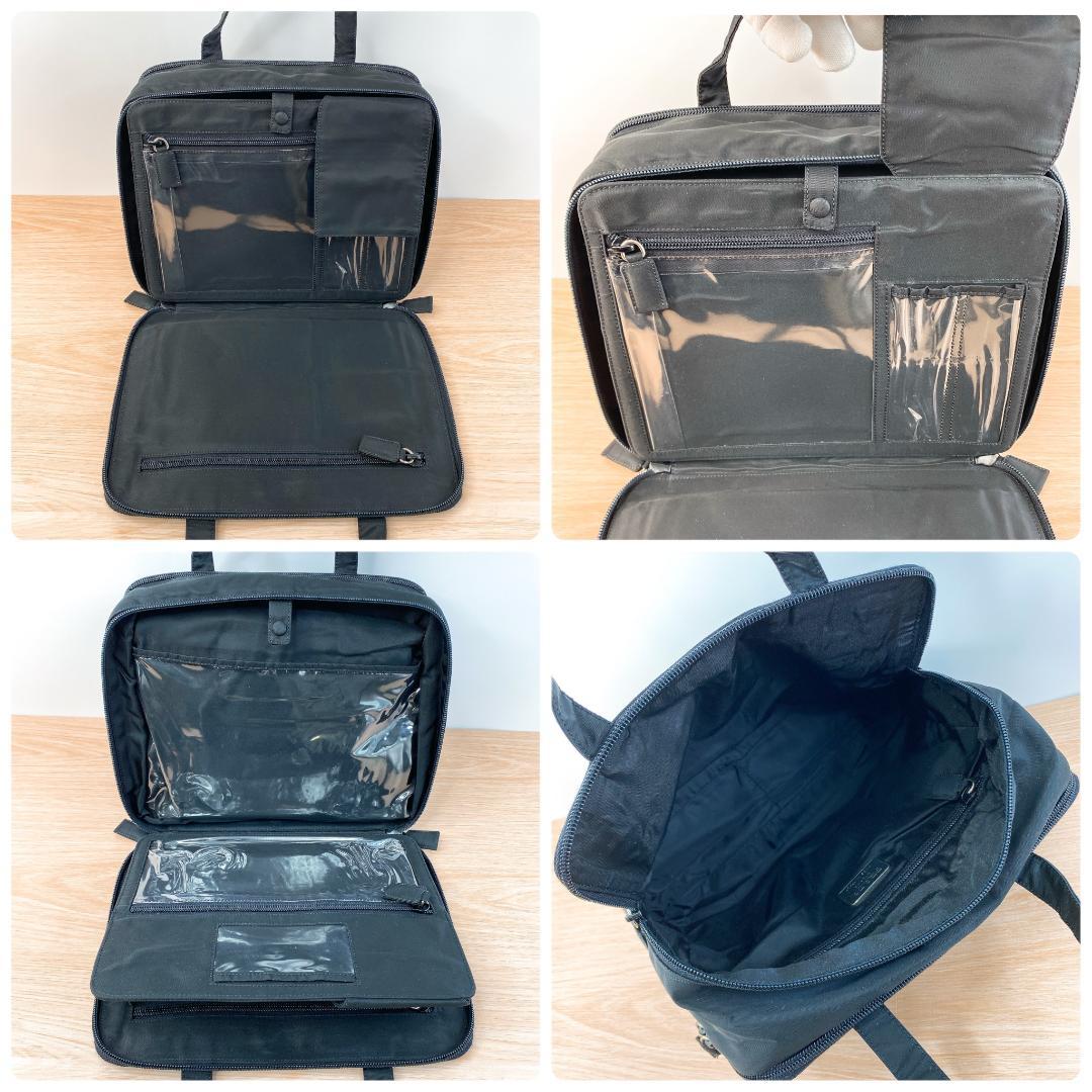 プラダ ハンドバッグ カバン 鞄 三角プレート ナイロン 2層バッグ ブラック