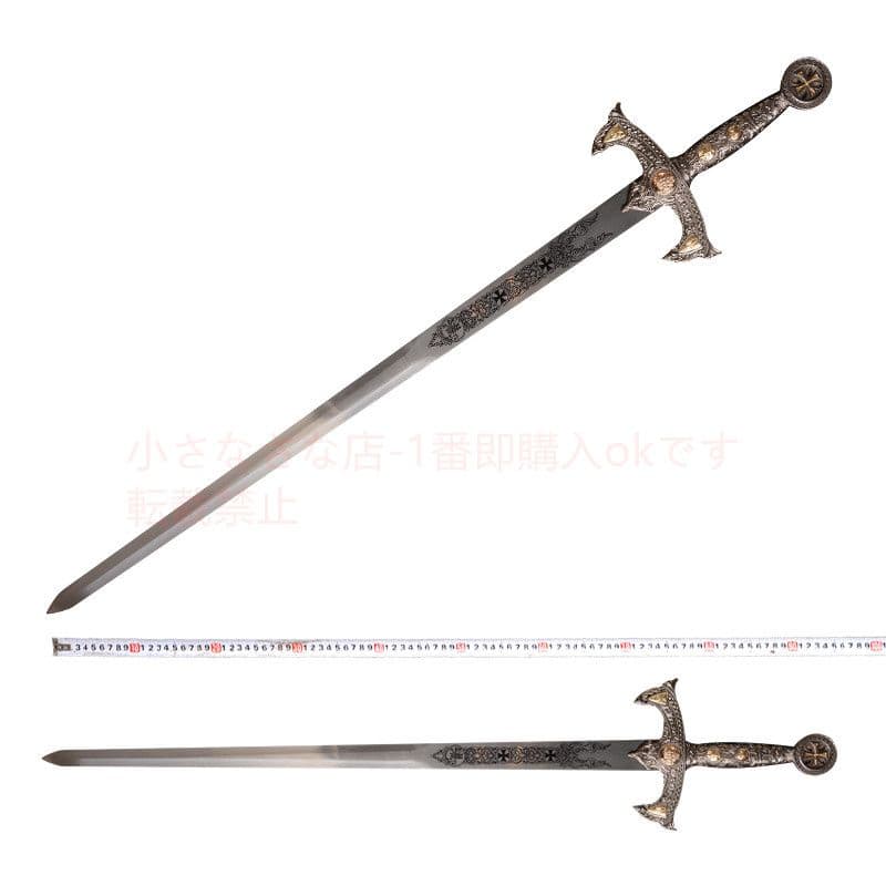 テンプル騎士剣 古兵器 武具模造刀·模擬刀 Cosplay ロールプレイング