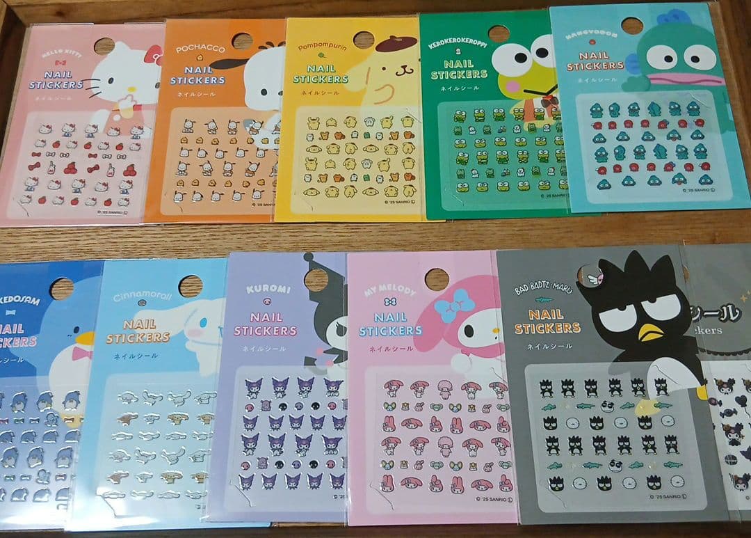 サンリオ シール 11セット