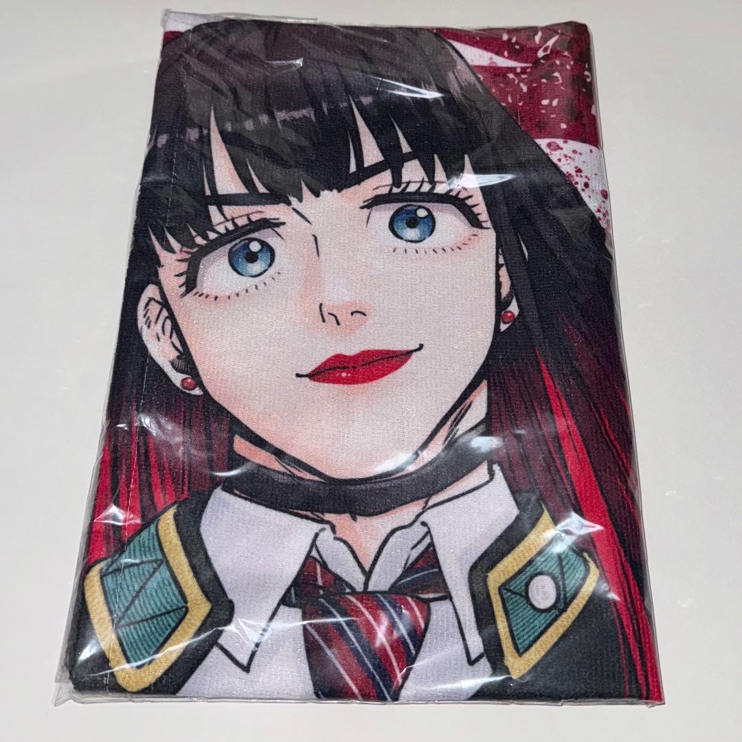 椿野佑 WINDBREAKER ウィンブレ 原作 大判タオル プリンセスカフェ