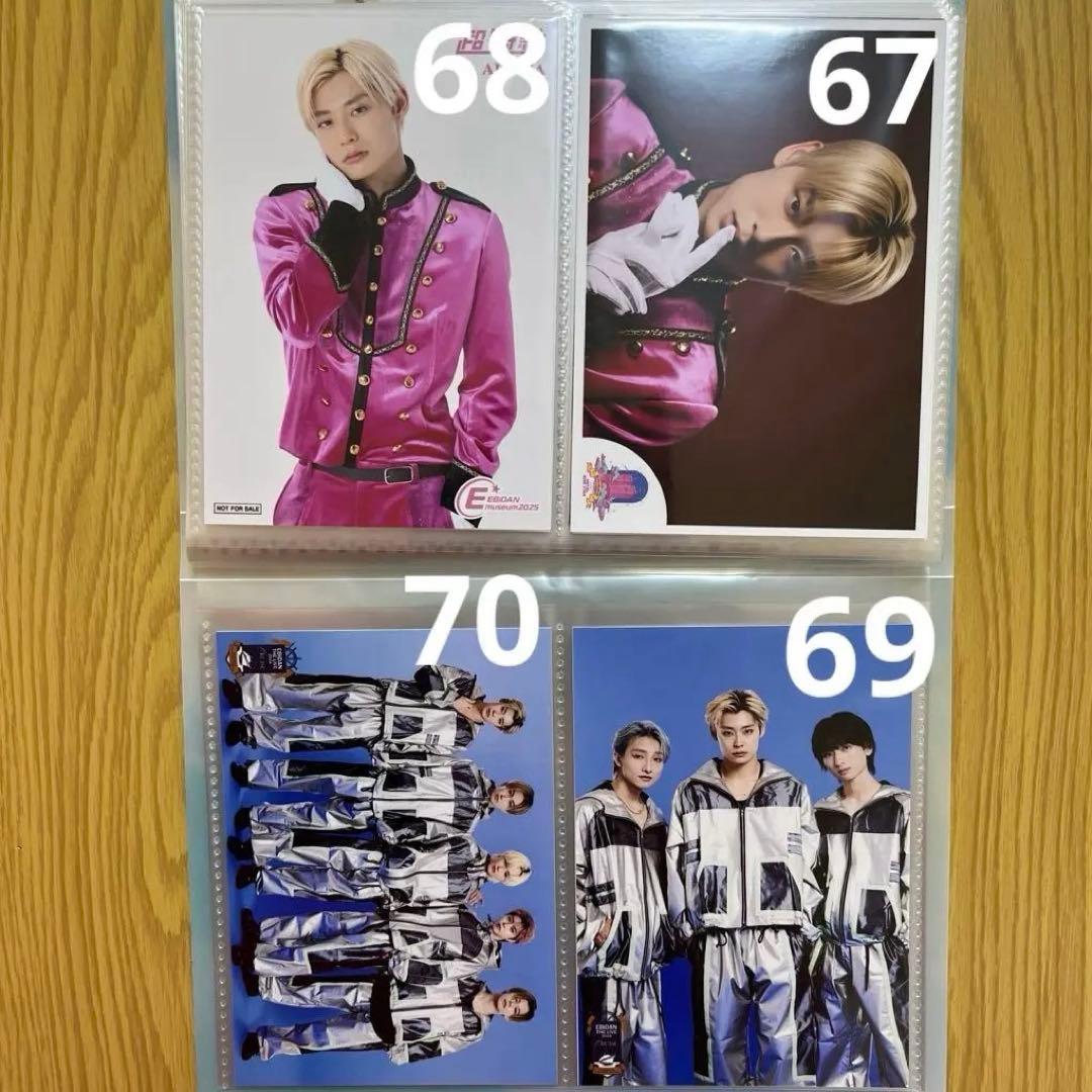 超特急　アロハ　生写真　トレカ　ミニフォト