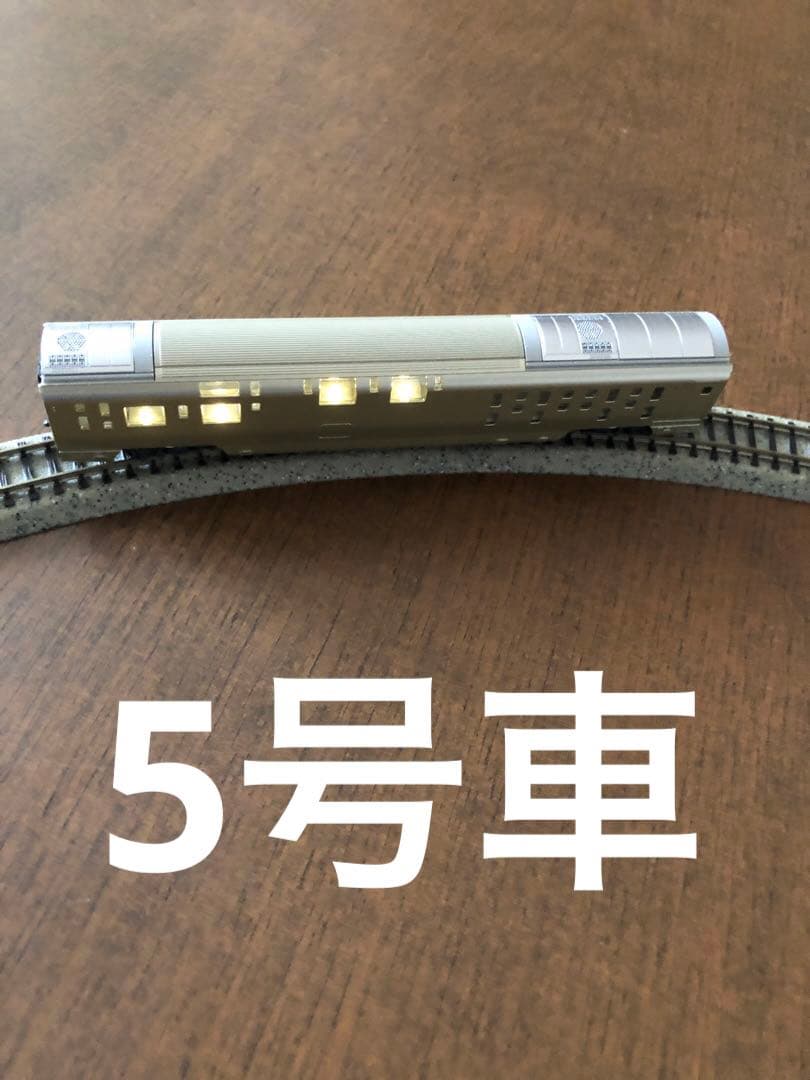 KATO 10-1447 E001形TRAIN SUITE四季島10両セット