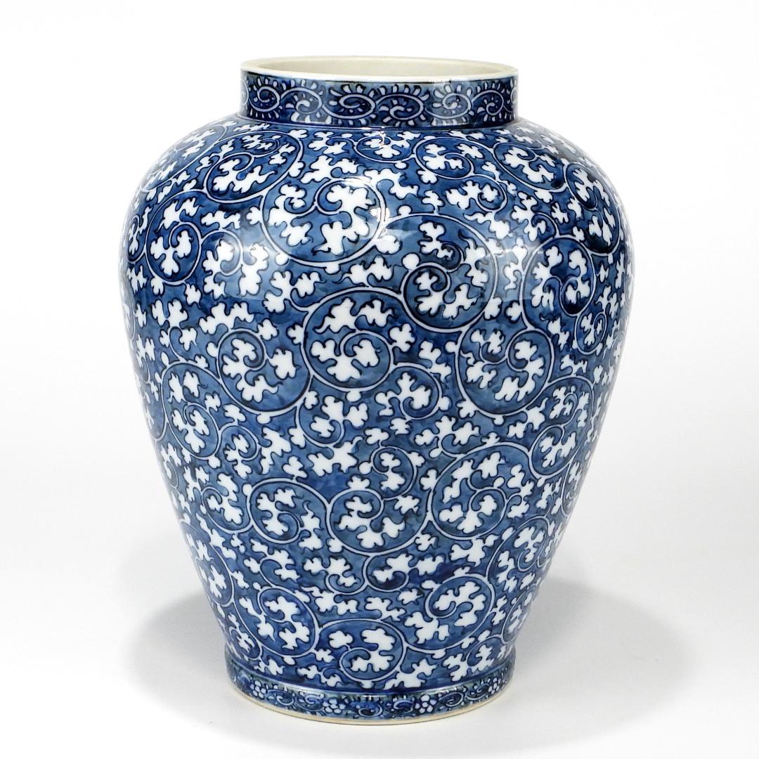 【アメデオ】有田焼　源右衛門窯　花瓶　壺 蓋付き