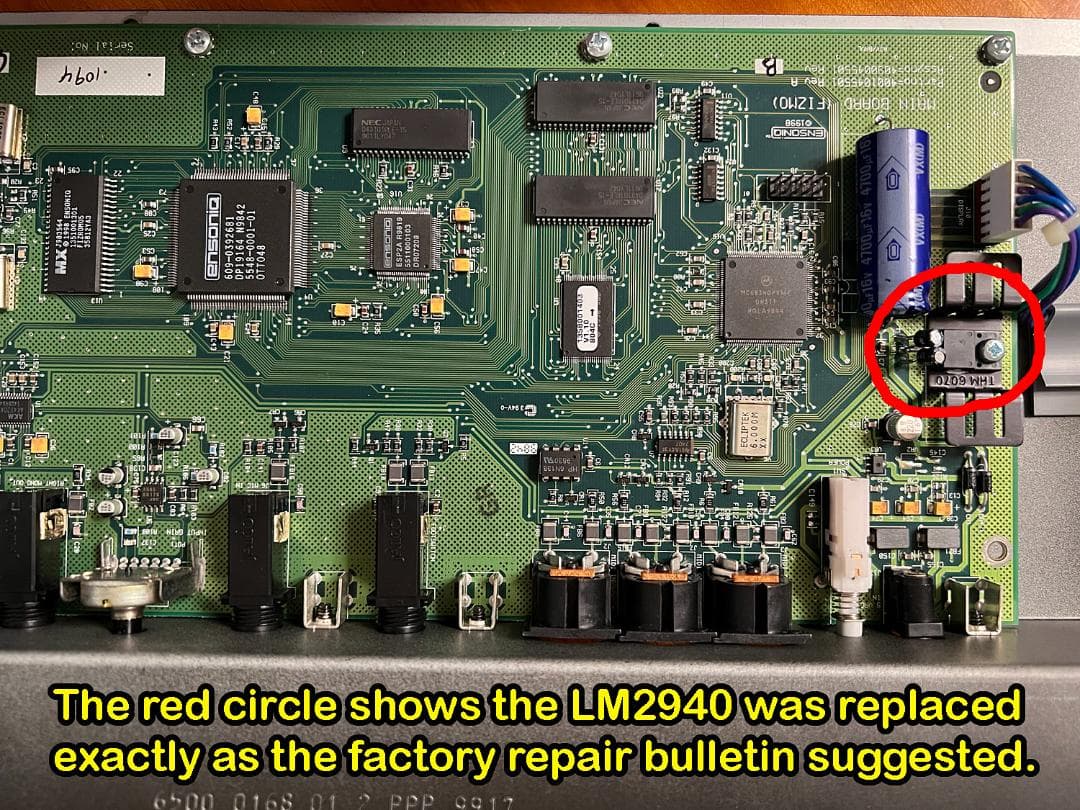 エンソニック・ フィズモ・ラック Ensoniq Fizmo Rack 美品美品