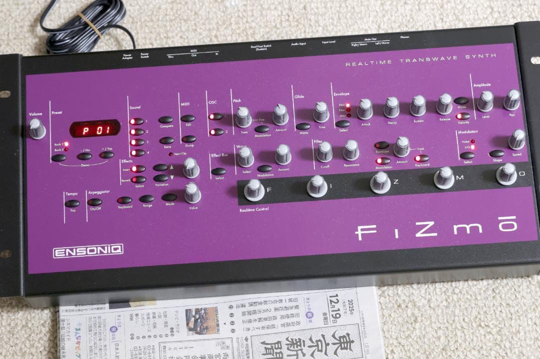 エンソニック・ フィズモ・ラック Ensoniq Fizmo Rack 美品美品