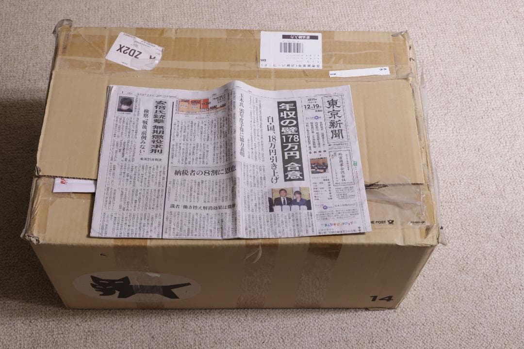 エンソニック・ フィズモ・ラック Ensoniq Fizmo Rack 美品美品