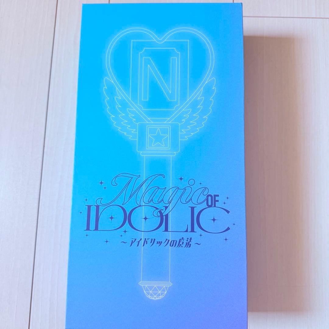 新品未開封品　中島健人　ケンティー　 IDOLICの魔法　ペンライト