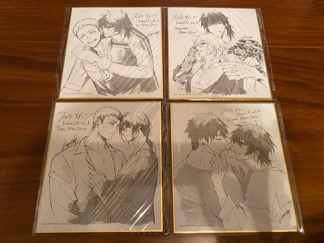 スロダメ　ドラマCD特典4枚セット