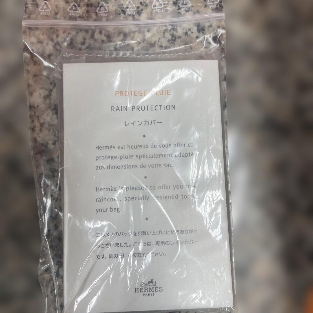 HERMES エルメス 空箱 7点セット ギフトボックス オレンジ 小物 格安