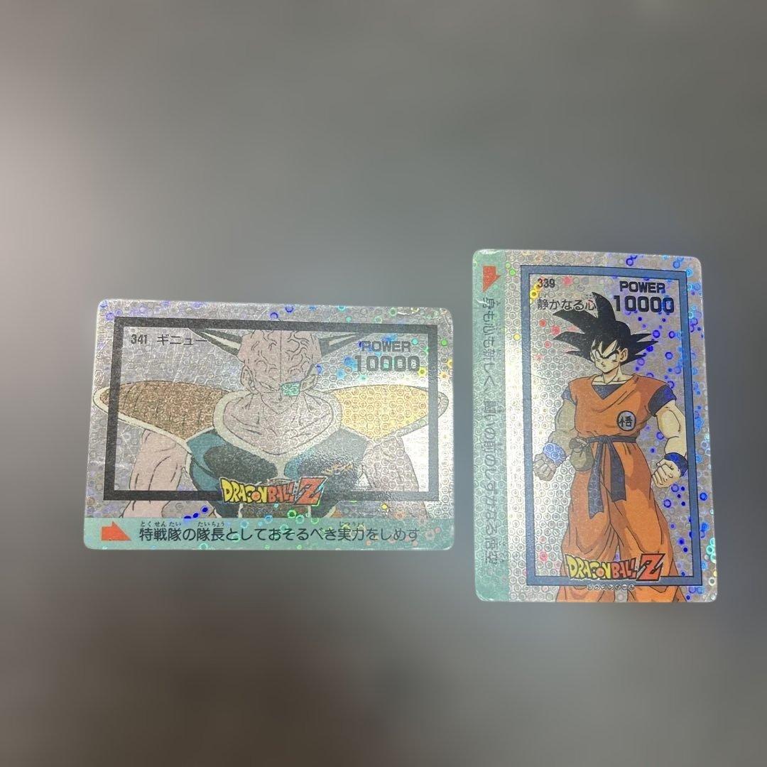 ドラゴンボールZ　アマダ　339 静かなる心　341 ギニュー　丸プリ