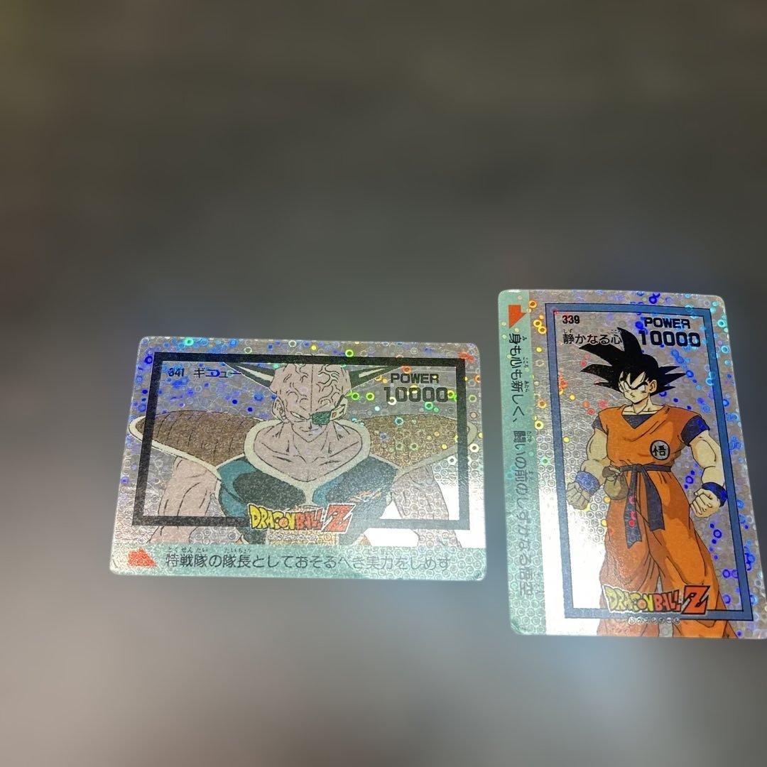 ドラゴンボールZ　アマダ　339 静かなる心　341 ギニュー　丸プリ