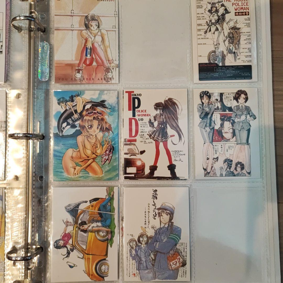 逮捕しちゃうぞ　トレカ＆バインダー