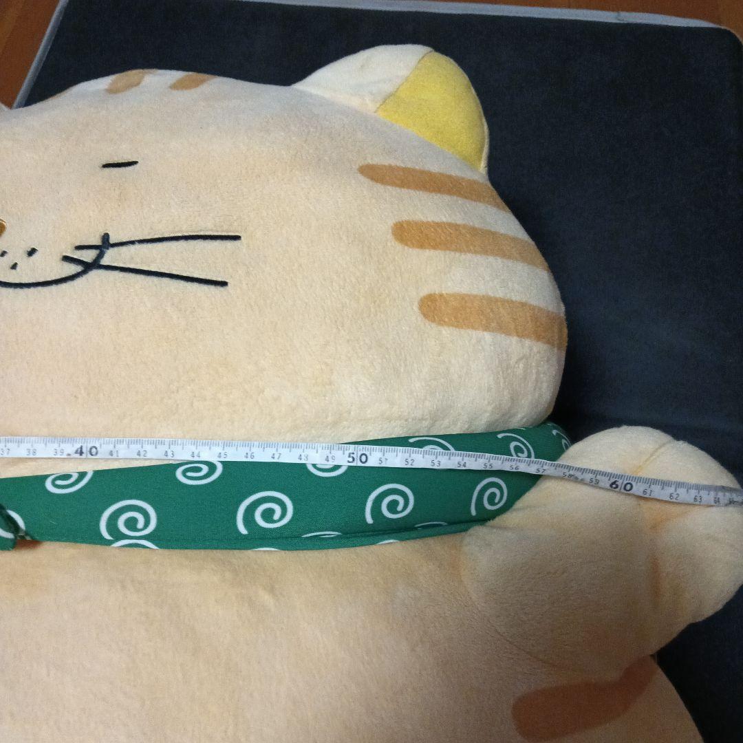 レア物　でぶねこ　ぬいぐるみ超特大