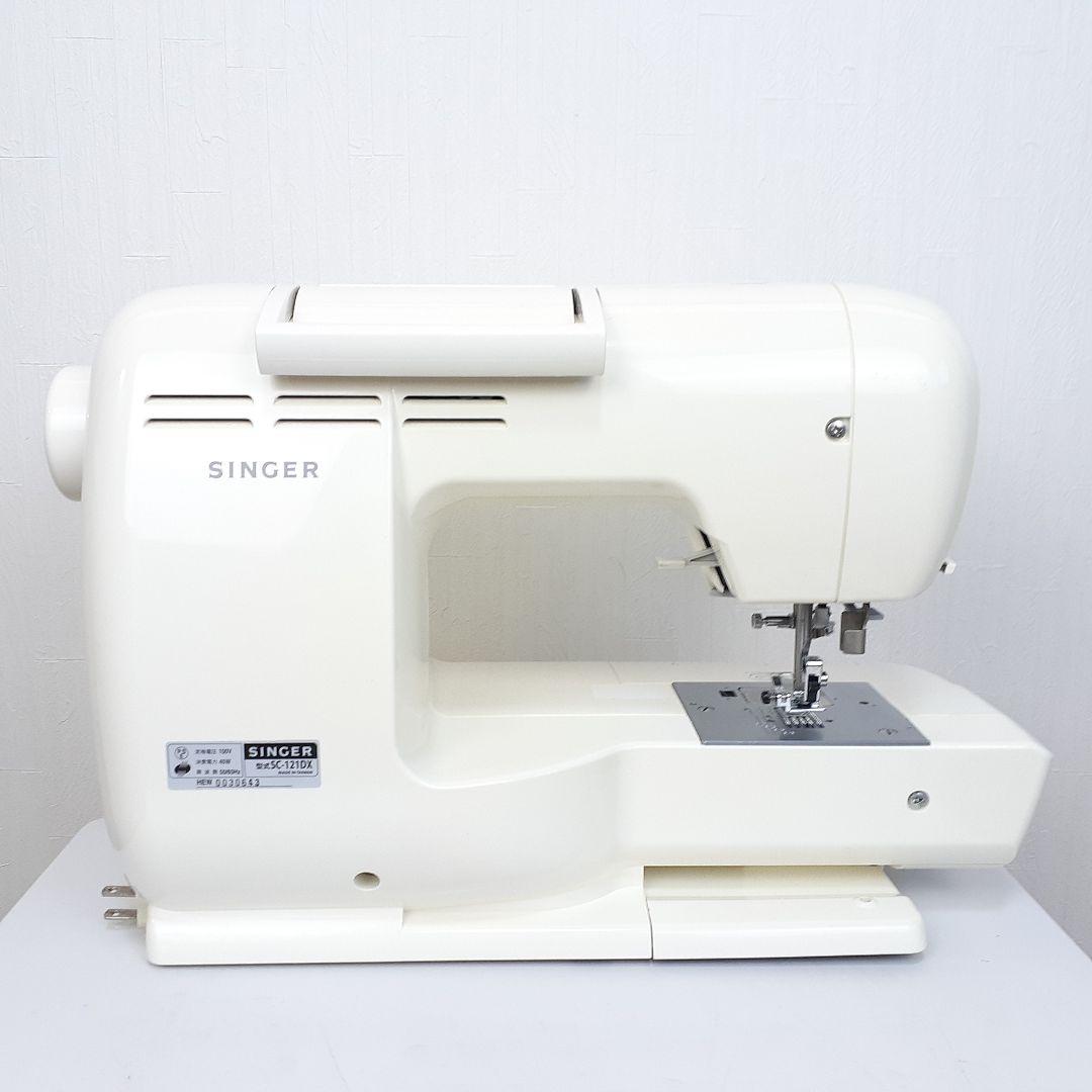 シンガー　コンピューターミシン本体　SC-121DX