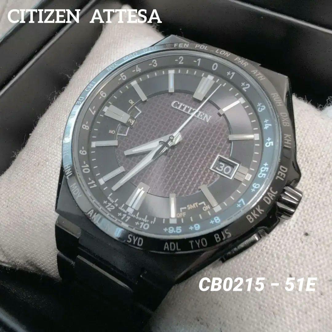 【美品】CITIZEN アテッサ ACT Line ブラックチタニウム