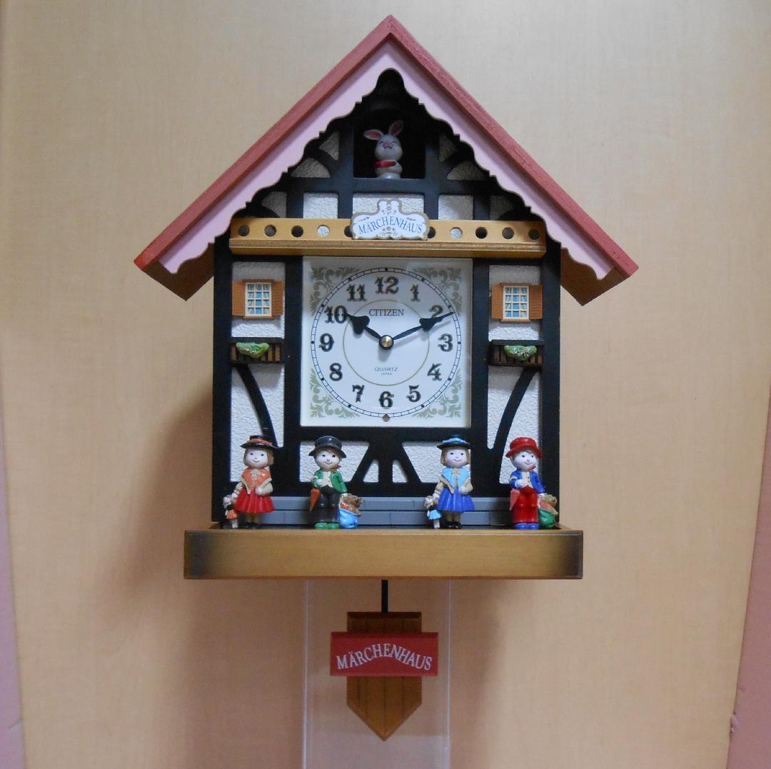 CITIZEN からくり時計 メルヘンハウス 振り子時計 4MJ747-3