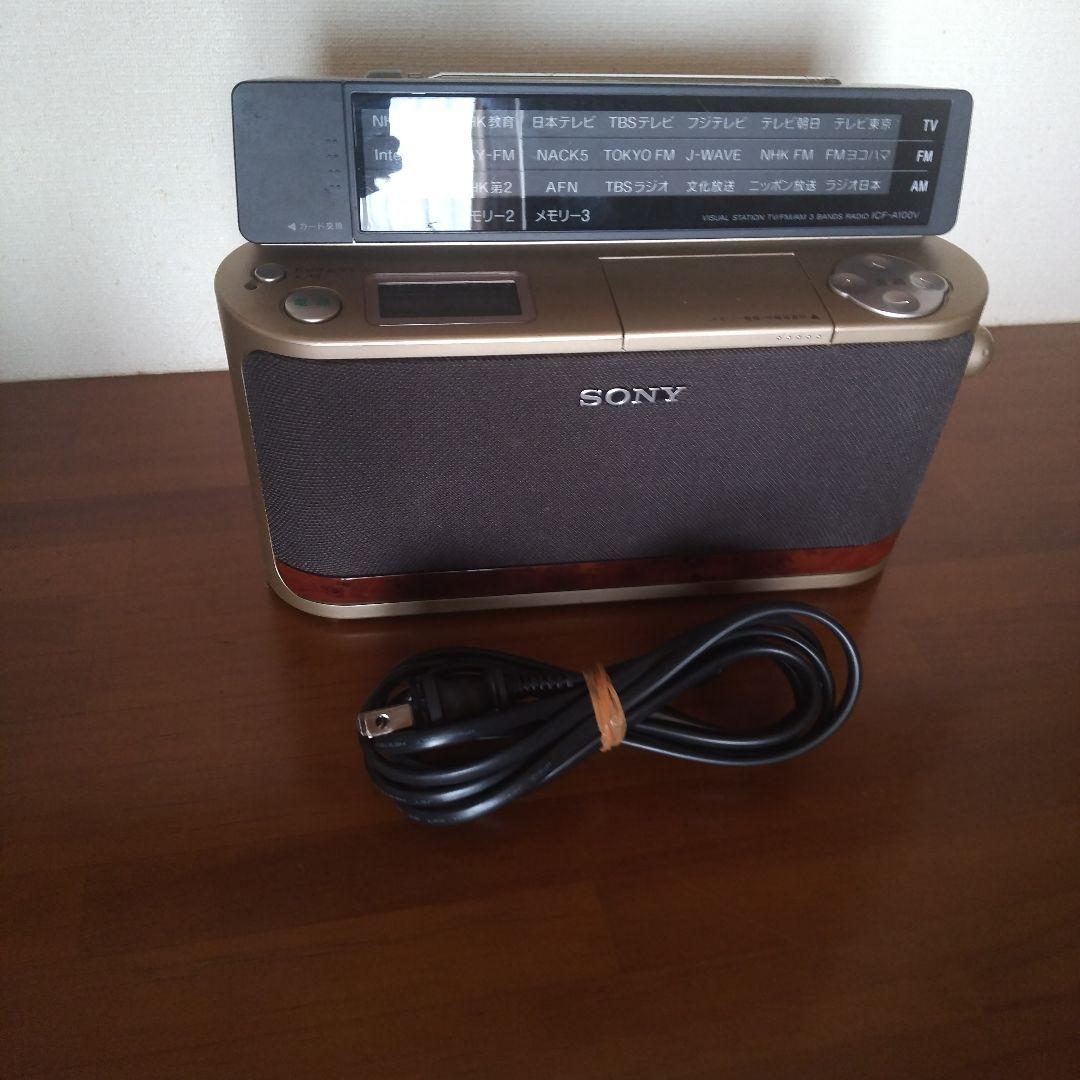 SONYラジオ