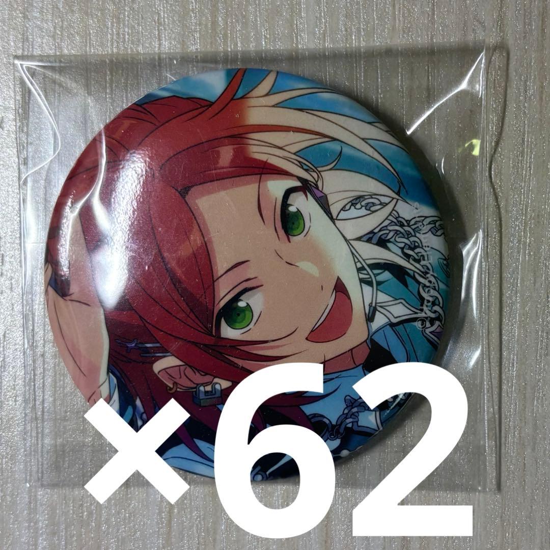 あんスタ 葵ゆうた コレクション缶バッジ 2024 Jun