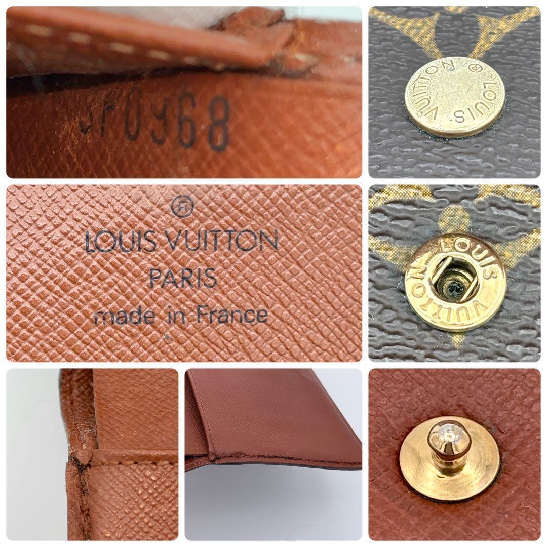 ルイヴィトン モノグラム ポルトトレゾール エテュイパピエ　三つ折り財布　正規品