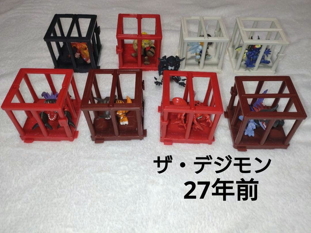 27年前　当時物　ザ・デジモン　デジタルモンスター　グレイモン　クワガーモン　他