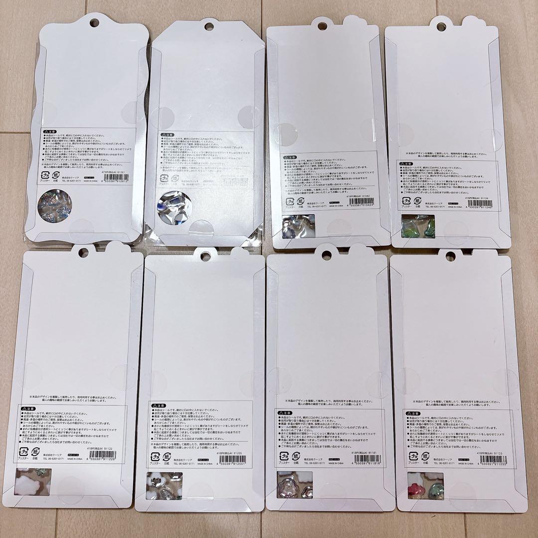 ボンボンドロップ ボンボンドロップシール　オリジナル　まとめ売り　正規品