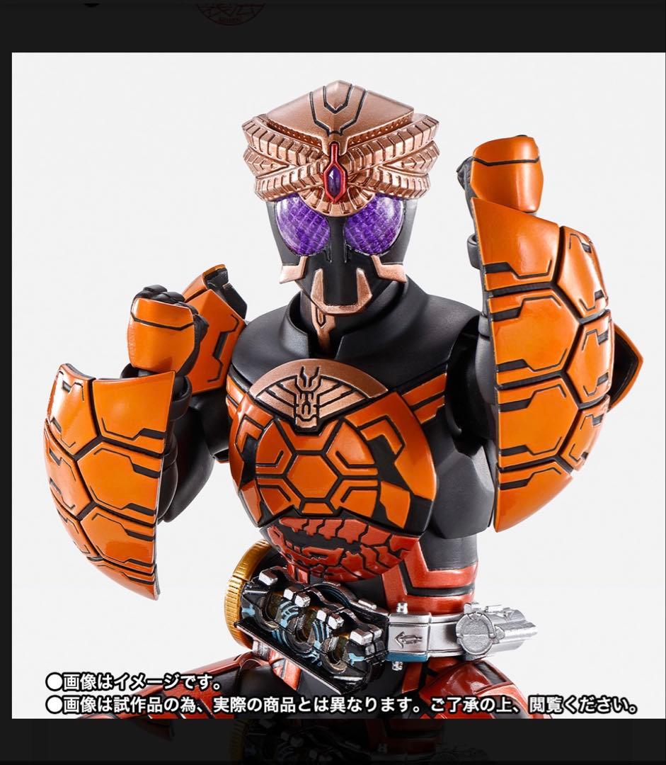 S.H.Figuarts（真骨彫製法）仮面ライダーオーズ ブラカワニコンボ