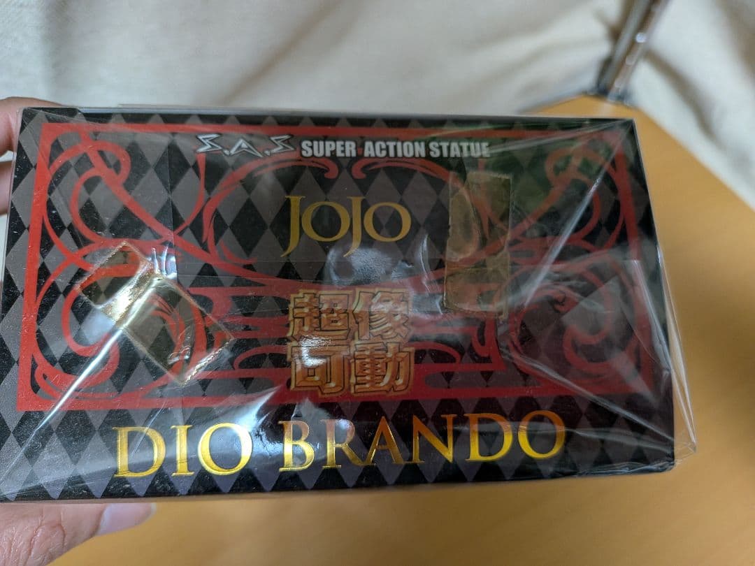 超像可動 ジョジョの奇妙な冒険 第1部 ディオ・ブランドー