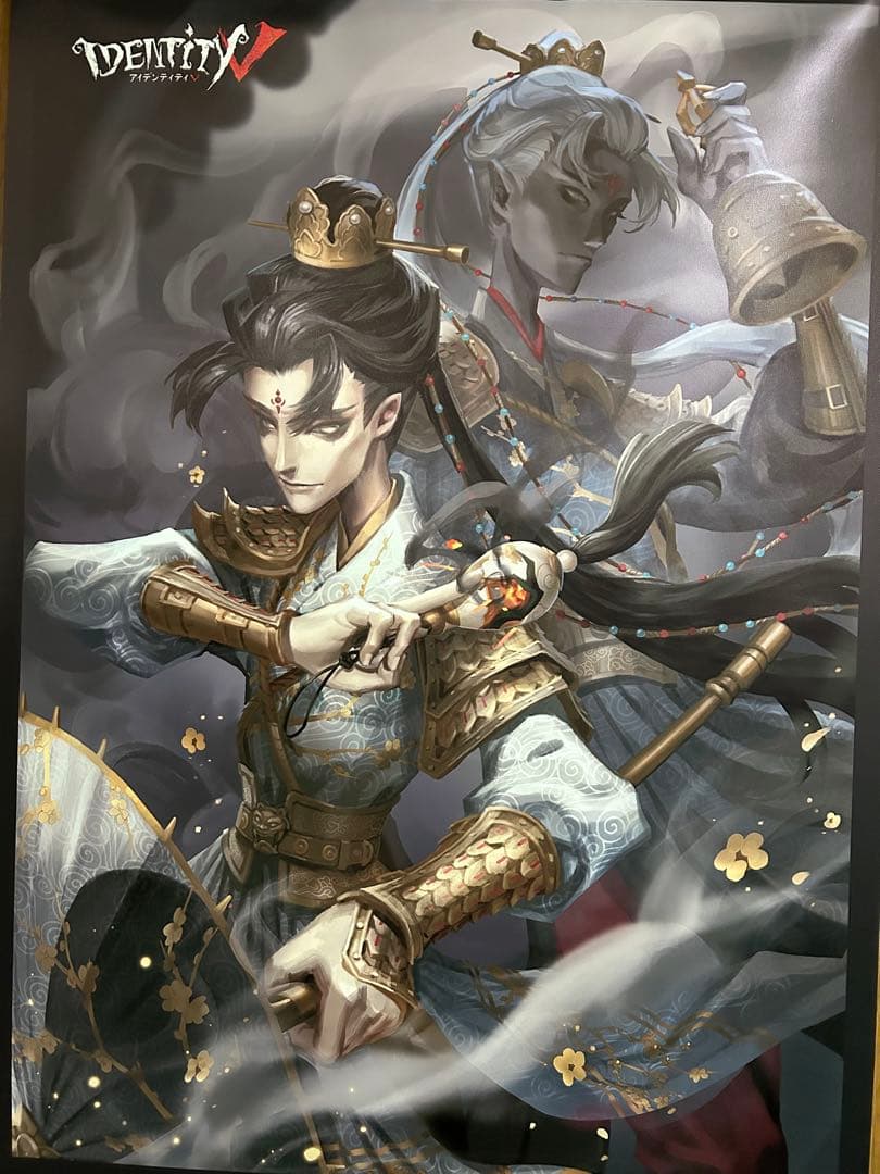 第五人格　白黒無常　タペストリー