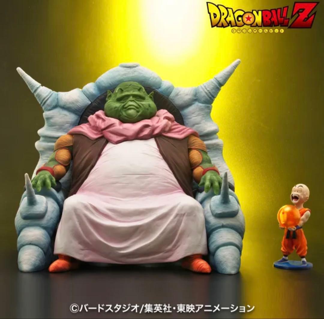 【最安値】新品未開封 zeemアライズ最長老 通販限定特典付き