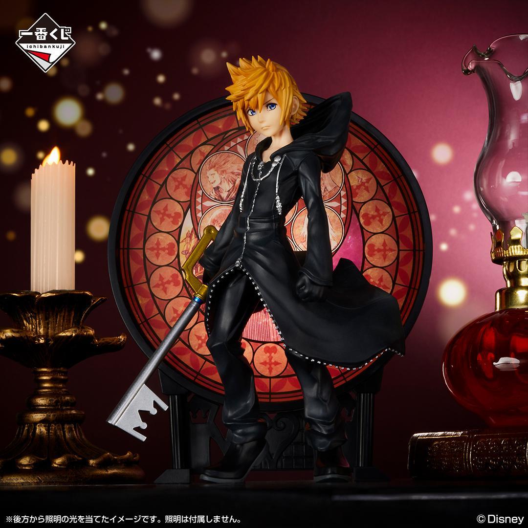 一番くじ KINGDOM HEARTS キングダムハーツ ソラ ロクサス 未開封
