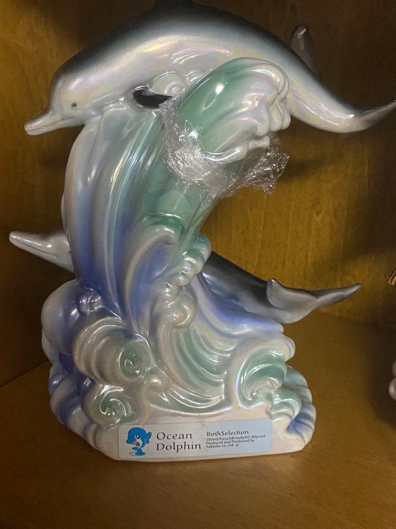 希少♦️ドルフィン ブランデー 3匹♦️オリジナル ブルー♦️未開封♦️美品♦️送料込