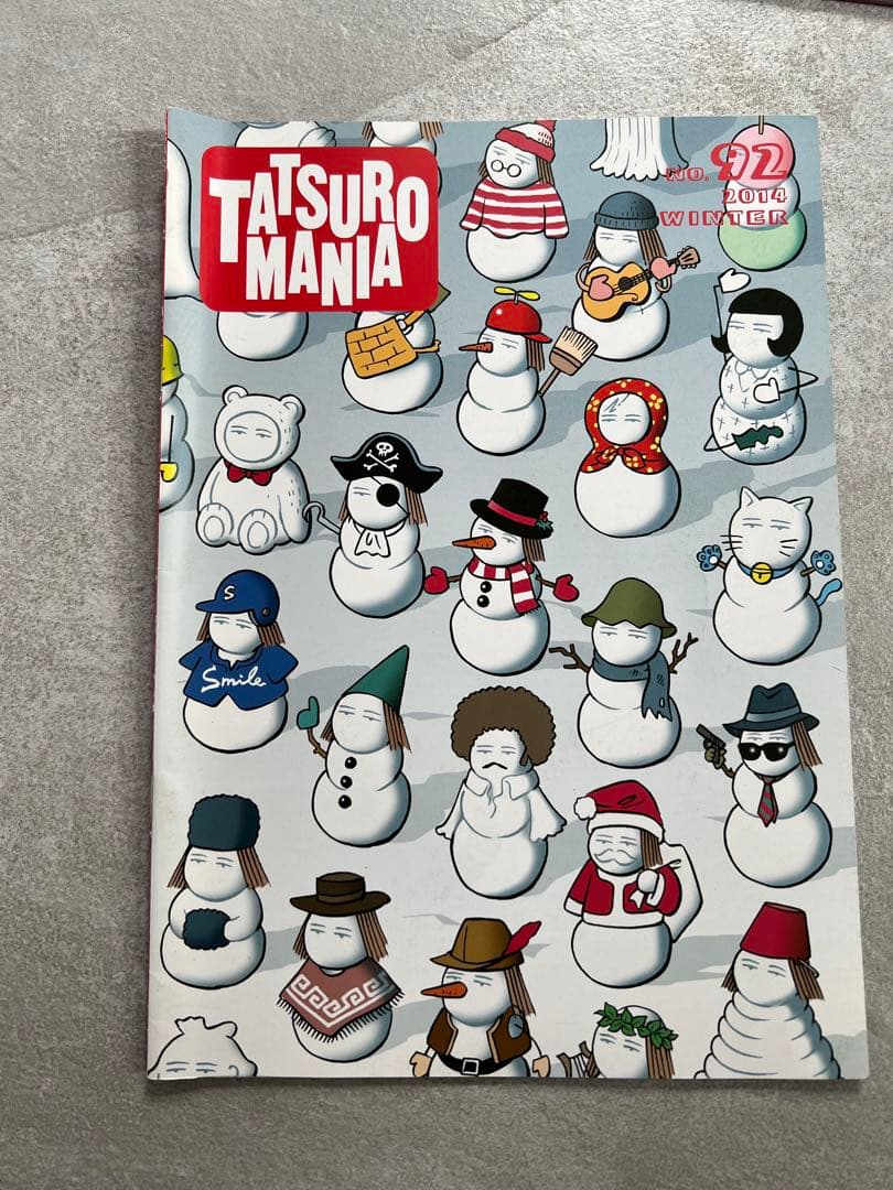 山下達郎さん　会報誌＆限定CD　おまけ付き