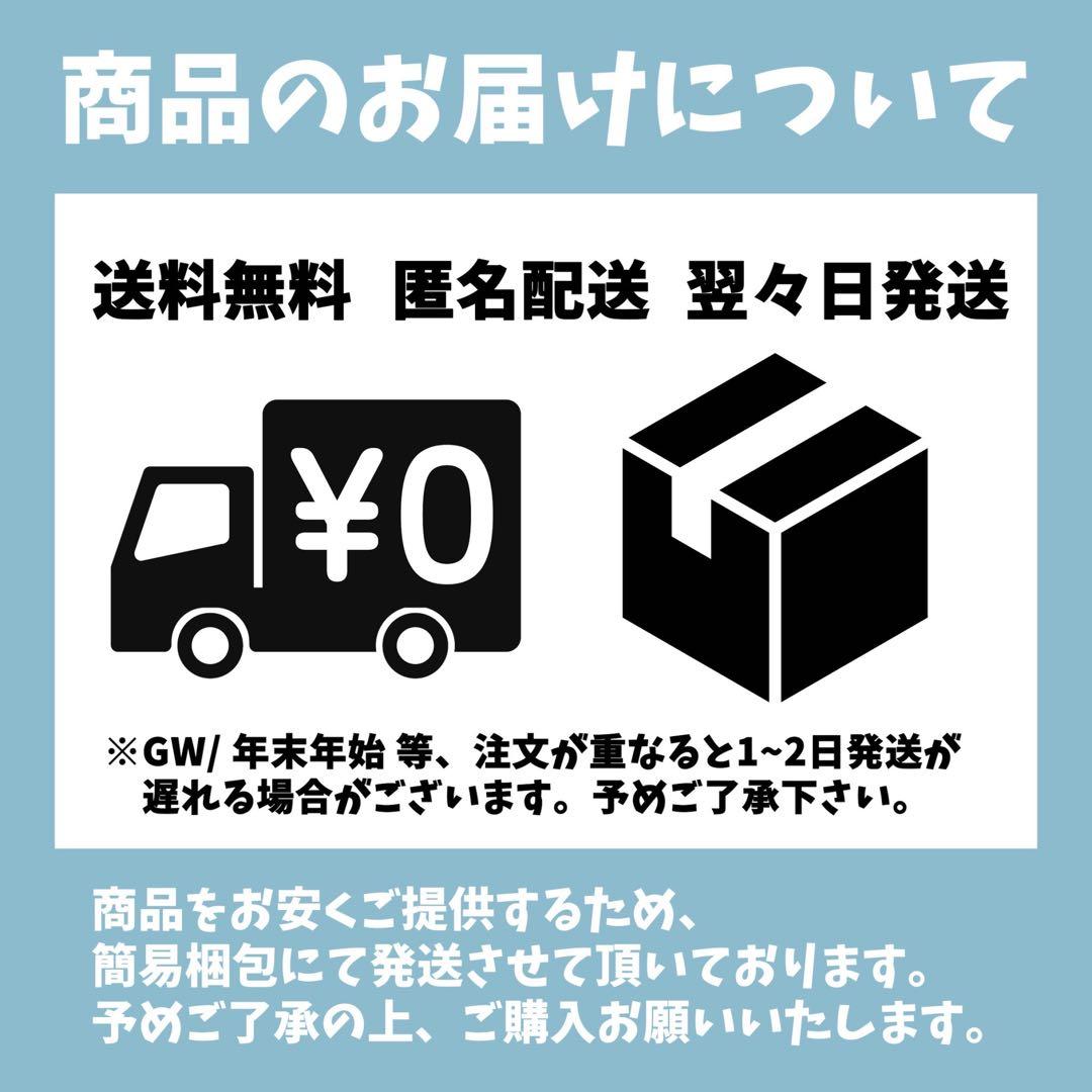 【値下げOK】ウォシュレット 温水洗浄便座 パナソニック DL-ESX10-CP