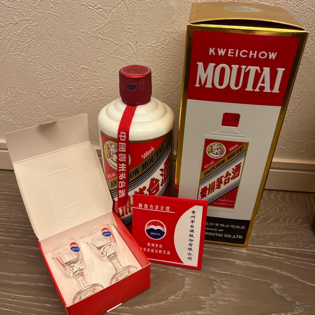 【新品未開封】中国貴州茅台酒　2022年製造