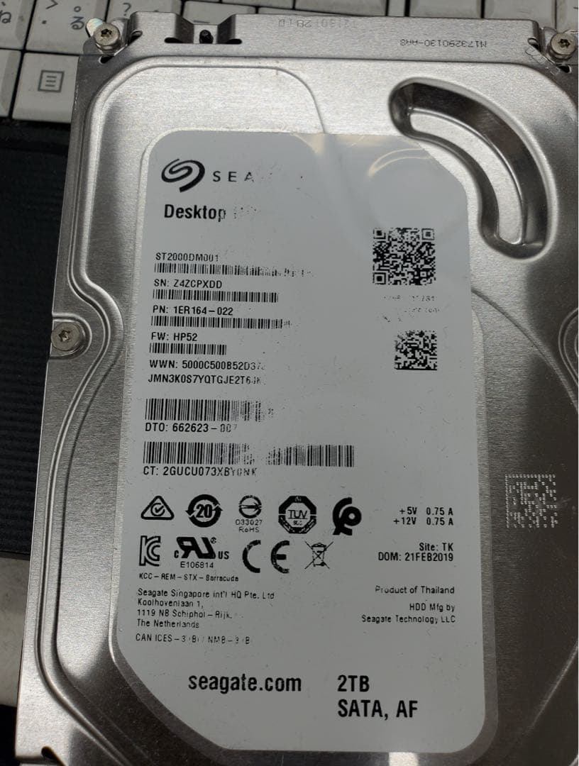 内蔵型ハードディスクドライブ Seagate ST2000DM001 2TB HDD