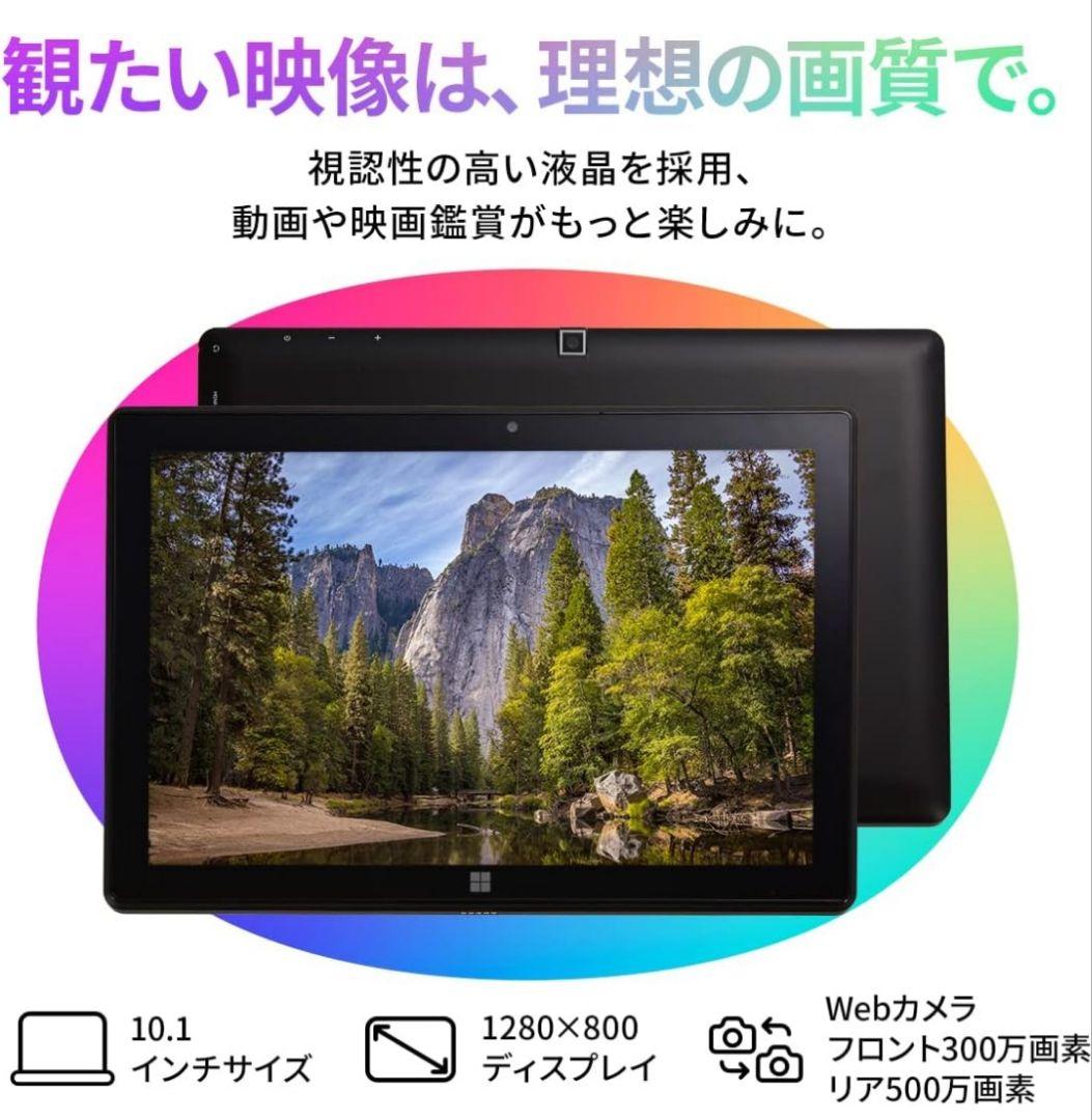 GM-JAPANノートWindows11　Office　4GB　SSD128GB