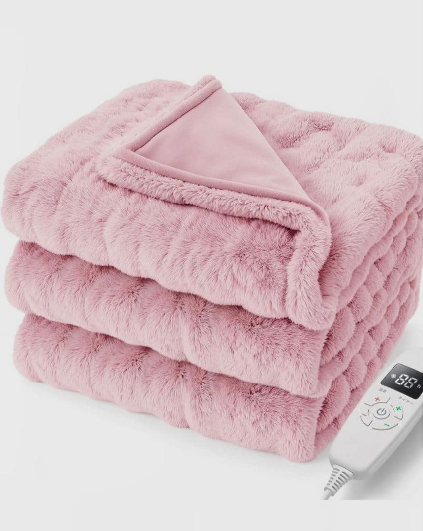 電気毛布 ラビットファー調 10段階温度調整