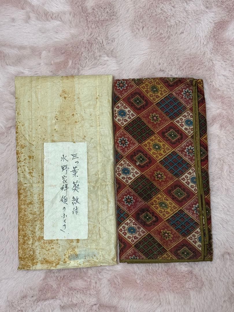 三つ葉葵紋付ふくさ