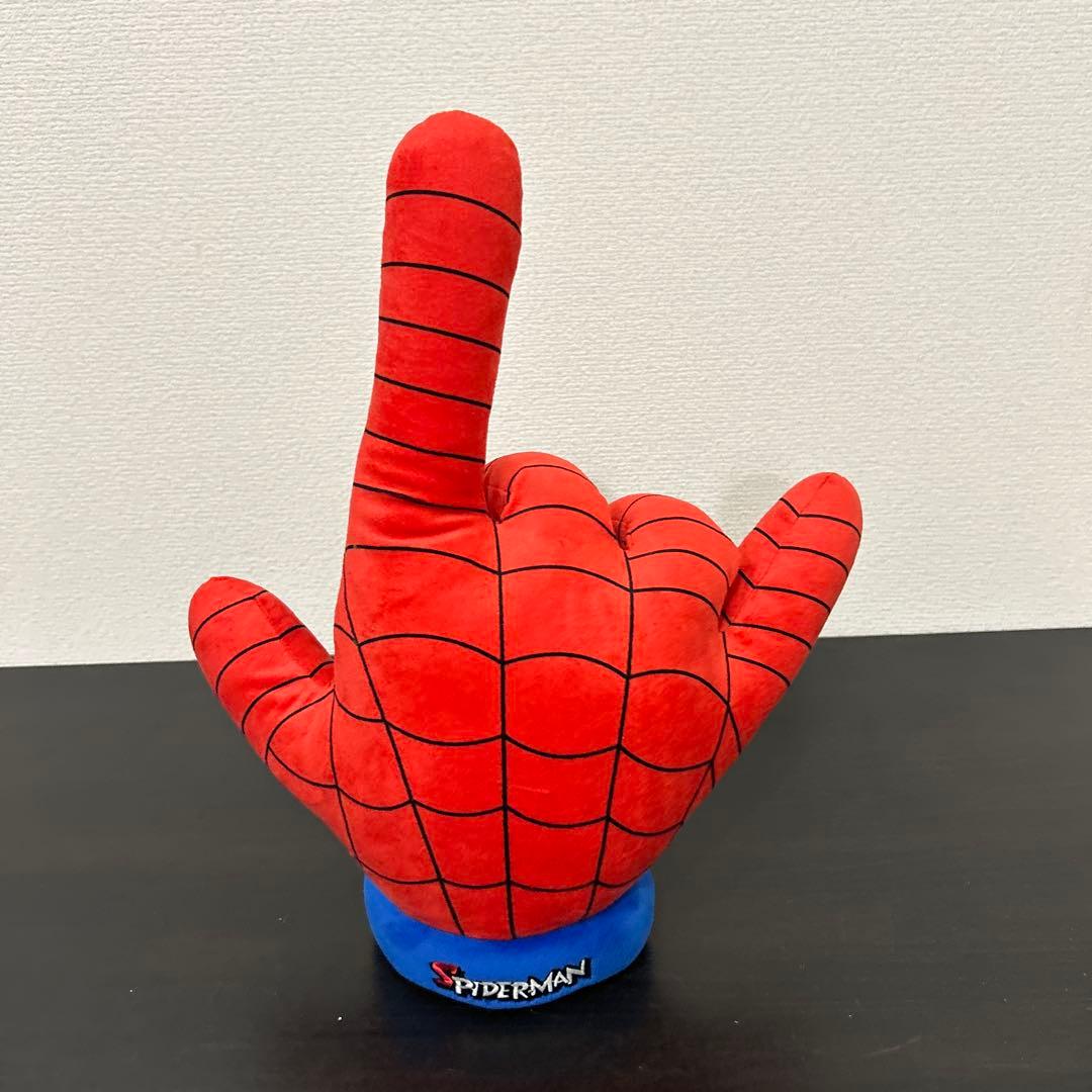 スパイダーマン　グッズ　1番くじ　No Way  USJ