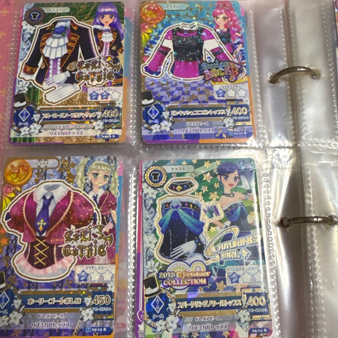 アイカツカード レア SP カード まとめ売り
