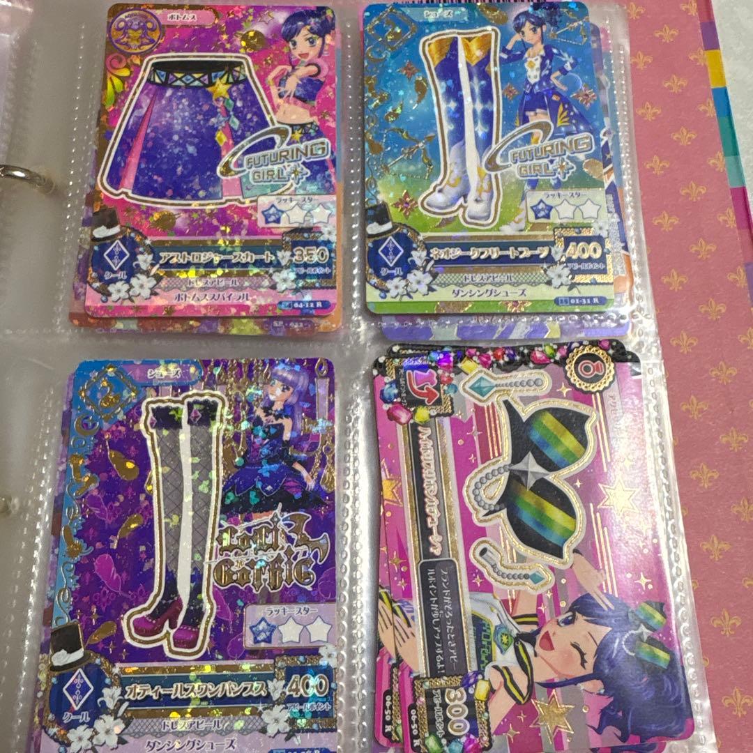 アイカツカード レア SP カード まとめ売り